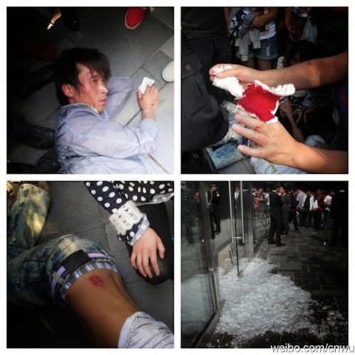 china-injured-in-fight-on-line-for-ipad2-1.jpg